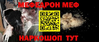 MDMA Premium VHQ Можга