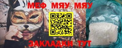 соль курить ск Моздок
