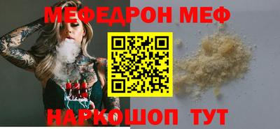 MDMA Premium VHQ Можга