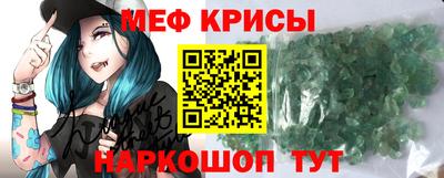 MDMA Premium VHQ Можга