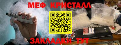 MDMA Premium VHQ Можга