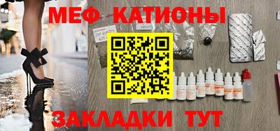 хмурый Можайск