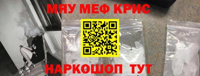 хмурый Можайск