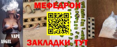 хмурый Можайск