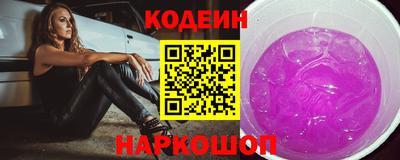 хмурый Можайск