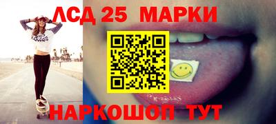 хмурый Можайск
