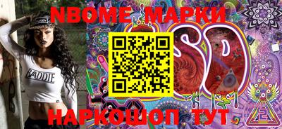 MDMA Premium VHQ Можга
