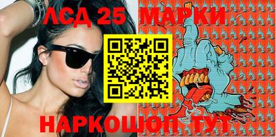 соль курить ск Моздок