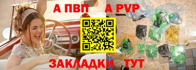 MDMA Premium VHQ Можга