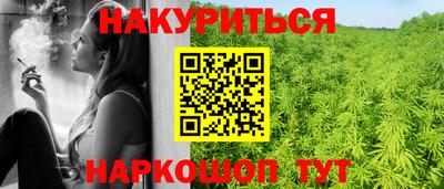 хмурый Можайск