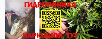 хмурый Можайск