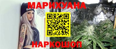MDMA Premium VHQ Можга