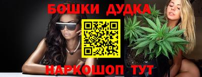 MDMA Premium VHQ Можга