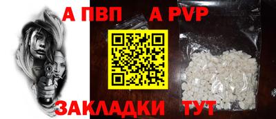 MDMA Premium VHQ Можга