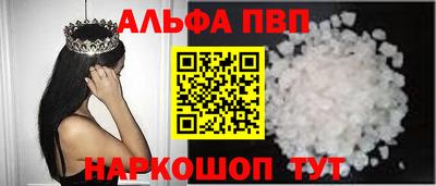 хмурый Можайск