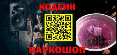 соль курить ск Моздок