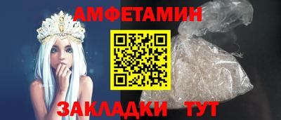 хмурый Можайск