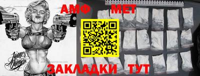 MDMA Premium VHQ Можга