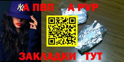 хмурый Можайск