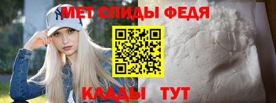 хмурый Можайск