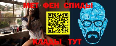 MDMA Premium VHQ Можга