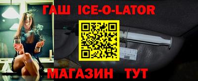 MDMA Premium VHQ Можга