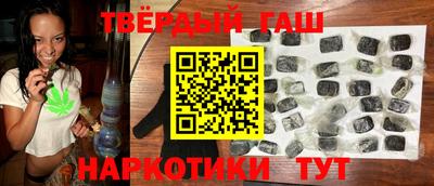 соль курить ск Моздок