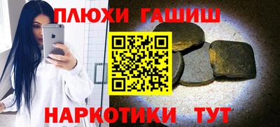MDMA Premium VHQ Можга