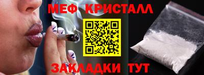 хмурый Можайск