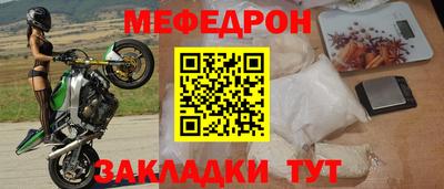MDMA Premium VHQ Можга