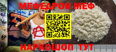 MDMA Premium VHQ Можга