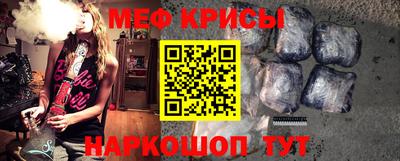 хмурый Можайск